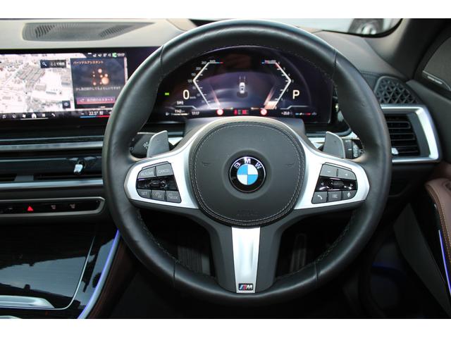 Ｘ５ ｘＤｒｉｖｅ　４０ｄ　Ｍスポーツ　正規認定中古車　２１インチアロイホイール　前後シートヒーター　パノラマガラスサンルーフ　フロントベンチレーションシート　レザーシート　全方位カメラ　アップルカープレイ　エアサスペンション（26枚目）