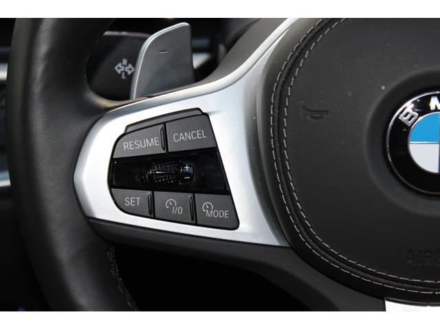 Ｘ５ ｘＤｒｉｖｅ　４０ｄ　Ｍスポーツ　正規認定中古車　２１インチアロイホイール　前後シートヒーター　パノラマガラスサンルーフ　フロントベンチレーションシート　レザーシート　全方位カメラ　アップルカープレイ　エアサスペンション（27枚目）