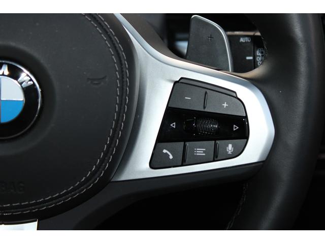 Ｘ５ ｘＤｒｉｖｅ　４０ｄ　Ｍスポーツ　正規認定中古車　２１インチアロイホイール　前後シートヒーター　パノラマガラスサンルーフ　フロントベンチレーションシート　レザーシート　全方位カメラ　アップルカープレイ　エアサスペンション（28枚目）