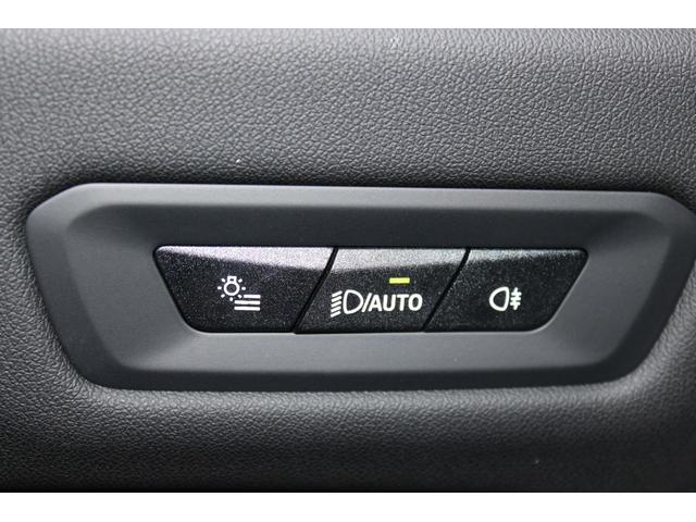 Ｘ５ ｘＤｒｉｖｅ　４０ｄ　Ｍスポーツ　正規認定中古車　２１インチアロイホイール　前後シートヒーター　パノラマガラスサンルーフ　フロントベンチレーションシート　レザーシート　全方位カメラ　アップルカープレイ　エアサスペンション（30枚目）