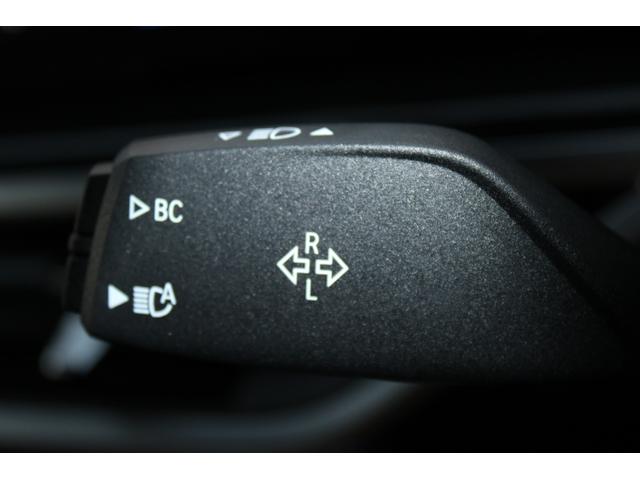 Ｘ５ ｘＤｒｉｖｅ　４０ｄ　Ｍスポーツ　正規認定中古車　２１インチアロイホイール　前後シートヒーター　パノラマガラスサンルーフ　フロントベンチレーションシート　レザーシート　全方位カメラ　アップルカープレイ　エアサスペンション（31枚目）