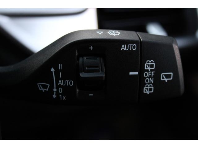 Ｘ５ ｘＤｒｉｖｅ　４０ｄ　Ｍスポーツ　正規認定中古車　２１インチアロイホイール　前後シートヒーター　パノラマガラスサンルーフ　フロントベンチレーションシート　レザーシート　全方位カメラ　アップルカープレイ　エアサスペンション（32枚目）