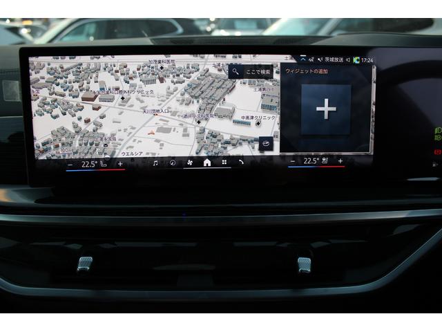 Ｘ５ ｘＤｒｉｖｅ　４０ｄ　Ｍスポーツ　正規認定中古車　２１インチアロイホイール　前後シートヒーター　パノラマガラスサンルーフ　フロントベンチレーションシート　レザーシート　全方位カメラ　アップルカープレイ　エアサスペンション（33枚目）