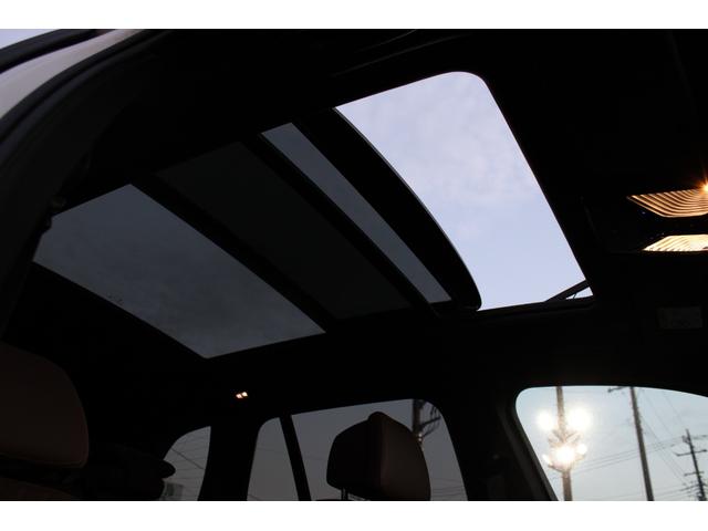 Ｘ５ ｘＤｒｉｖｅ　４０ｄ　Ｍスポーツ　正規認定中古車　２１インチアロイホイール　前後シートヒーター　パノラマガラスサンルーフ　フロントベンチレーションシート　レザーシート　全方位カメラ　アップルカープレイ　エアサスペンション（42枚目）