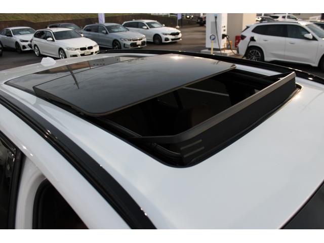 Ｘ５ ｘＤｒｉｖｅ　４０ｄ　Ｍスポーツ　正規認定中古車　２１インチアロイホイール　前後シートヒーター　パノラマガラスサンルーフ　フロントベンチレーションシート　レザーシート　全方位カメラ　アップルカープレイ　エアサスペンション（43枚目）