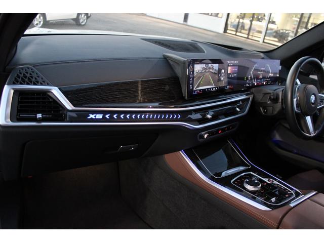 Ｘ５ ｘＤｒｉｖｅ　４０ｄ　Ｍスポーツ　正規認定中古車　２１インチアロイホイール　前後シートヒーター　パノラマガラスサンルーフ　フロントベンチレーションシート　レザーシート　全方位カメラ　アップルカープレイ　エアサスペンション（44枚目）