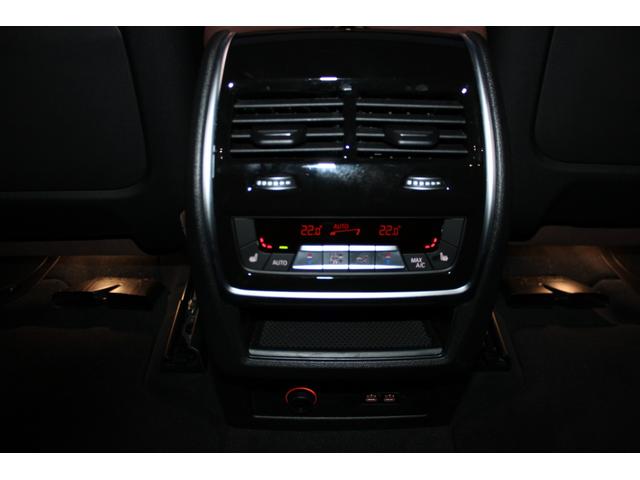 Ｘ５ ｘＤｒｉｖｅ　４０ｄ　Ｍスポーツ　正規認定中古車　２１インチアロイホイール　前後シートヒーター　パノラマガラスサンルーフ　フロントベンチレーションシート　レザーシート　全方位カメラ　アップルカープレイ　エアサスペンション（45枚目）