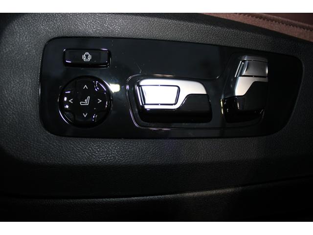Ｘ５ ｘＤｒｉｖｅ　４０ｄ　Ｍスポーツ　正規認定中古車　２１インチアロイホイール　前後シートヒーター　パノラマガラスサンルーフ　フロントベンチレーションシート　レザーシート　全方位カメラ　アップルカープレイ　エアサスペンション（50枚目）