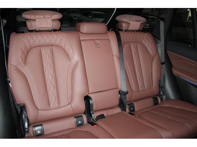 Ｘ５ ｘＤｒｉｖｅ　４０ｄ　Ｍスポーツ　正規認定中古車　２１インチアロイホイール　前後シートヒーター　パノラマガラスサンルーフ　フロントベンチレーションシート　レザーシート　全方位カメラ　アップルカープレイ　エアサスペンション（51枚目）