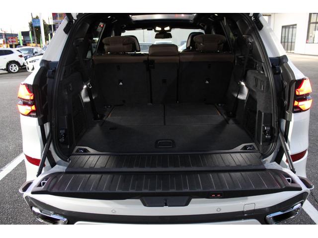 Ｘ５ ｘＤｒｉｖｅ　４０ｄ　Ｍスポーツ　正規認定中古車　２１インチアロイホイール　前後シートヒーター　パノラマガラスサンルーフ　フロントベンチレーションシート　レザーシート　全方位カメラ　アップルカープレイ　エアサスペンション（57枚目）