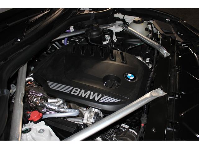 Ｘ５ ｘＤｒｉｖｅ　４０ｄ　Ｍスポーツ　正規認定中古車　２１インチアロイホイール　前後シートヒーター　パノラマガラスサンルーフ　フロントベンチレーションシート　レザーシート　全方位カメラ　アップルカープレイ　エアサスペンション（69枚目）