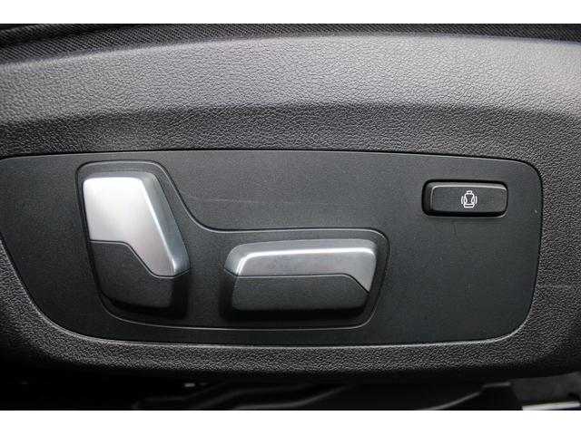 ３シリーズ ３２０ｄ　ｘＤｒｉｖｅ　Ｍスポーツ　正規認定中古車、１８インチアロイホイール、アンビエントライト、電動フロントシート、プライバシーガラス（リアガラス）、シートヒーター（フロント左右）、ハイビーム・アシスタント、スルーローディングシステム（22枚目）