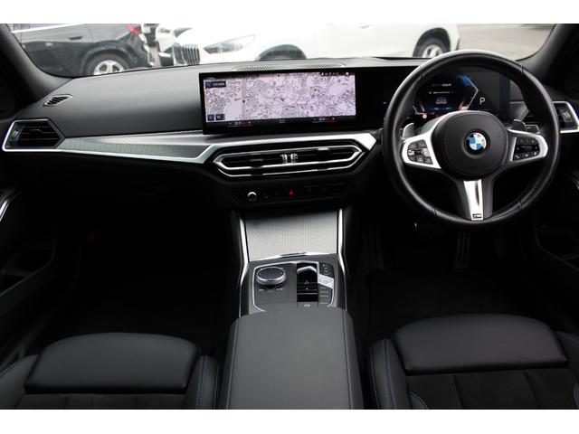 ３シリーズ ３２０ｄ　ｘＤｒｉｖｅ　Ｍスポーツ　正規認定中古車、１８インチアロイホイール、アンビエントライト、電動フロントシート、プライバシーガラス（リアガラス）、シートヒーター（フロント左右）、ハイビーム・アシスタント、スルーローディングシステム（23枚目）
