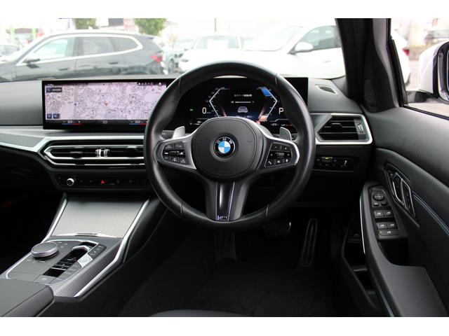 ３シリーズ ３２０ｄ　ｘＤｒｉｖｅ　Ｍスポーツ　正規認定中古車、１８インチアロイホイール、アンビエントライト、電動フロントシート、プライバシーガラス（リアガラス）、シートヒーター（フロント左右）、ハイビーム・アシスタント、スルーローディングシステム（24枚目）
