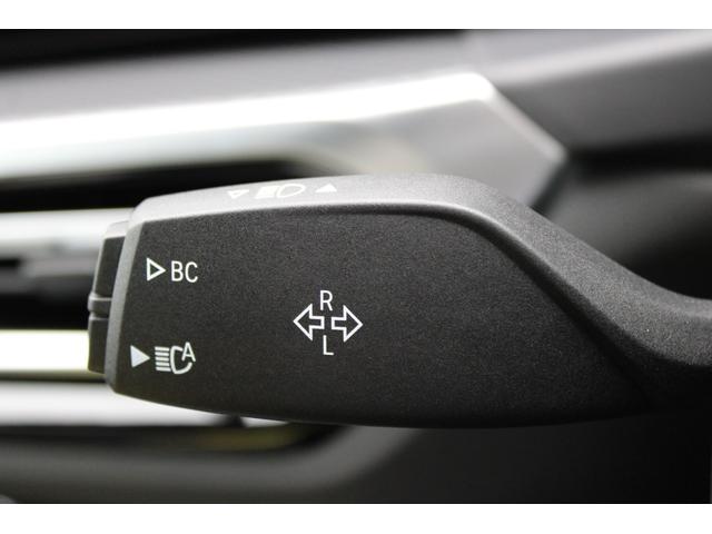 ３シリーズ ３２０ｄ　ｘＤｒｉｖｅ　Ｍスポーツ　正規認定中古車、１８インチアロイホイール、アンビエントライト、電動フロントシート、プライバシーガラス（リアガラス）、シートヒーター（フロント左右）、ハイビーム・アシスタント、スルーローディングシステム（30枚目）