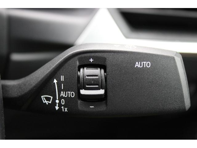 ３シリーズ ３２０ｄ　ｘＤｒｉｖｅ　Ｍスポーツ　正規認定中古車、１８インチアロイホイール、アンビエントライト、電動フロントシート、プライバシーガラス（リアガラス）、シートヒーター（フロント左右）、ハイビーム・アシスタント、スルーローディングシステム（31枚目）