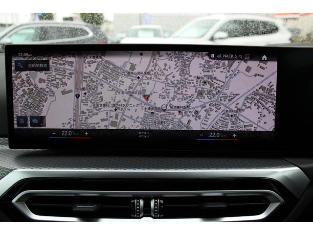 ３シリーズ ３２０ｄ　ｘＤｒｉｖｅ　Ｍスポーツ　正規認定中古車、１８インチアロイホイール、アンビエントライト、電動フロントシート、プライバシーガラス（リアガラス）、シートヒーター（フロント左右）、ハイビーム・アシスタント、スルーローディングシステム（33枚目）
