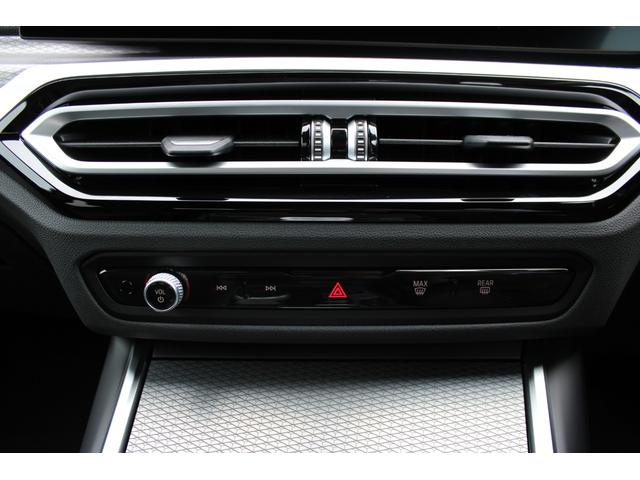 ３シリーズ ３２０ｄ　ｘＤｒｉｖｅ　Ｍスポーツ　正規認定中古車、１８インチアロイホイール、アンビエントライト、電動フロントシート、プライバシーガラス（リアガラス）、シートヒーター（フロント左右）、ハイビーム・アシスタント、スルーローディングシステム（39枚目）