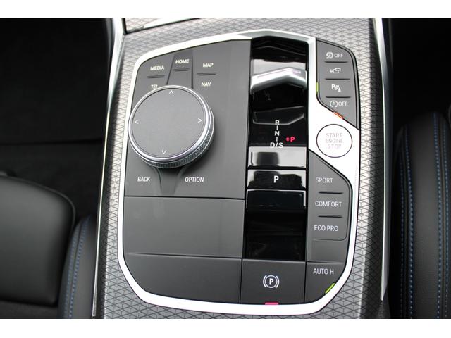 ３シリーズ ３２０ｄ　ｘＤｒｉｖｅ　Ｍスポーツ　正規認定中古車、１８インチアロイホイール、アンビエントライト、電動フロントシート、プライバシーガラス（リアガラス）、シートヒーター（フロント左右）、ハイビーム・アシスタント、スルーローディングシステム（41枚目）
