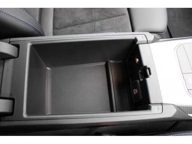 ３シリーズ ３２０ｄ　ｘＤｒｉｖｅ　Ｍスポーツ　正規認定中古車、１８インチアロイホイール、アンビエントライト、電動フロントシート、プライバシーガラス（リアガラス）、シートヒーター（フロント左右）、ハイビーム・アシスタント、スルーローディングシステム（42枚目）