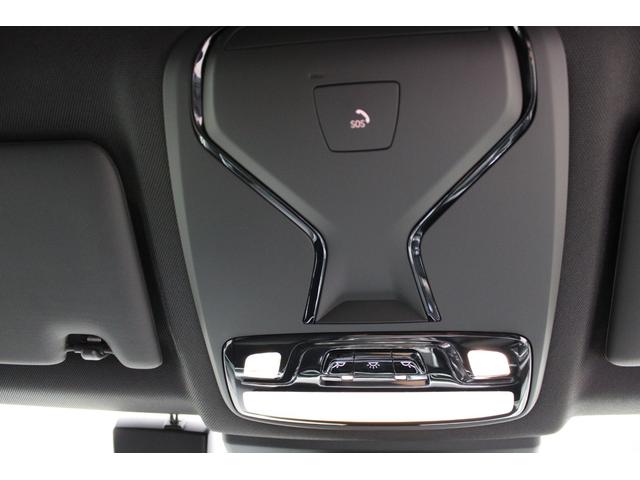 ３シリーズ ３２０ｄ　ｘＤｒｉｖｅ　Ｍスポーツ　正規認定中古車、１８インチアロイホイール、アンビエントライト、電動フロントシート、プライバシーガラス（リアガラス）、シートヒーター（フロント左右）、ハイビーム・アシスタント、スルーローディングシステム（44枚目）