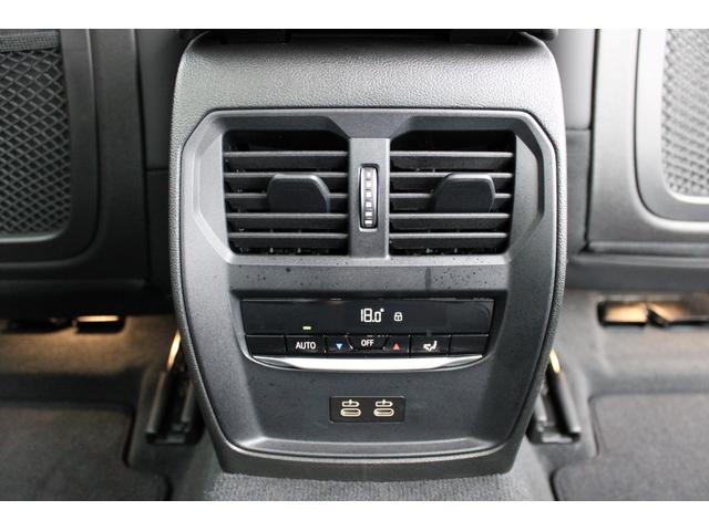 ３シリーズ ３２０ｄ　ｘＤｒｉｖｅ　Ｍスポーツ　正規認定中古車、１８インチアロイホイール、アンビエントライト、電動フロントシート、プライバシーガラス（リアガラス）、シートヒーター（フロント左右）、ハイビーム・アシスタント、スルーローディングシステム（46枚目）