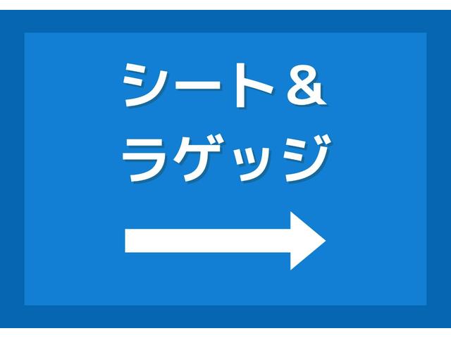 ３シリーズ ３２０ｄ　ｘＤｒｉｖｅ　Ｍスポーツ　正規認定中古車、１８インチアロイホイール、アンビエントライト、電動フロントシート、プライバシーガラス（リアガラス）、シートヒーター（フロント左右）、ハイビーム・アシスタント、スルーローディングシステム（48枚目）