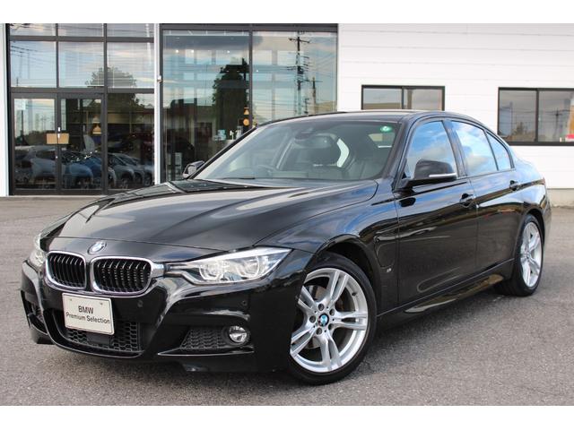 ３シリーズ ３３０ｅ　ＭスポーツアイパフォーマンスＥＤシャドー　正規認定中古車　１８インチアロイホイール　Ｍスポーツパッケージ　コンフォートアクセス　電動フロントシート　フロントシートヒーター　アクティブクルーズコントロール　トップ・サイドビューカメラ（2枚目）