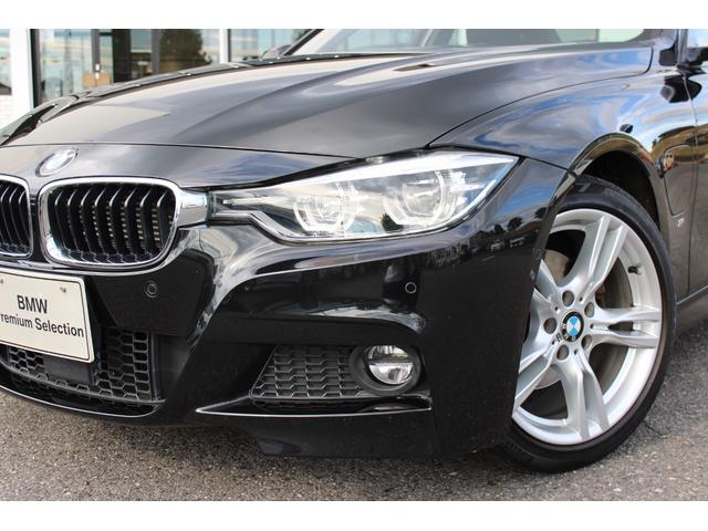 ３シリーズ ３３０ｅ　ＭスポーツアイパフォーマンスＥＤシャドー　正規認定中古車　１８インチアロイホイール　Ｍスポーツパッケージ　コンフォートアクセス　電動フロントシート　フロントシートヒーター　アクティブクルーズコントロール　トップ・サイドビューカメラ（4枚目）