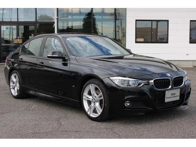 ３シリーズ ３３０ｅ　ＭスポーツアイパフォーマンスＥＤシャドー　正規認定中古車　１８インチアロイホイール　Ｍスポーツパッケージ　コンフォートアクセス　電動フロントシート　フロントシートヒーター　アクティブクルーズコントロール　トップ・サイドビューカメラ（12枚目）