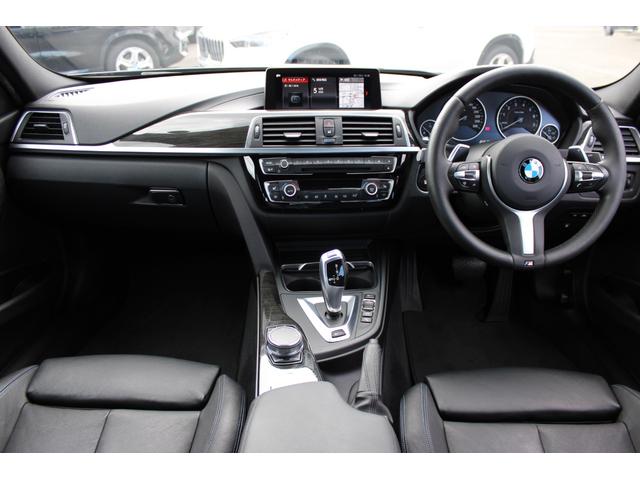 ３シリーズ ３３０ｅ　ＭスポーツアイパフォーマンスＥＤシャドー　正規認定中古車　１８インチアロイホイール　Ｍスポーツパッケージ　コンフォートアクセス　電動フロントシート　フロントシートヒーター　アクティブクルーズコントロール　トップ・サイドビューカメラ（28枚目）