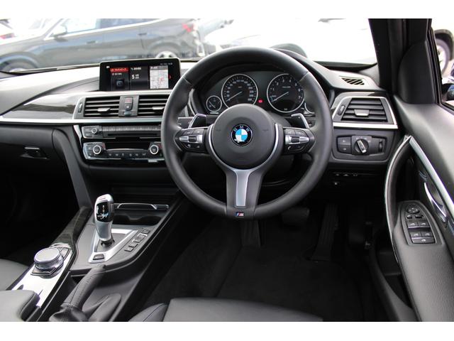 ３シリーズ ３３０ｅ　ＭスポーツアイパフォーマンスＥＤシャドー　正規認定中古車　１８インチアロイホイール　Ｍスポーツパッケージ　コンフォートアクセス　電動フロントシート　フロントシートヒーター　アクティブクルーズコントロール　トップ・サイドビューカメラ（29枚目）