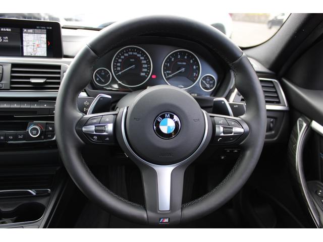 ３シリーズ ３３０ｅ　ＭスポーツアイパフォーマンスＥＤシャドー　正規認定中古車　１８インチアロイホイール　Ｍスポーツパッケージ　コンフォートアクセス　電動フロントシート　フロントシートヒーター　アクティブクルーズコントロール　トップ・サイドビューカメラ（30枚目）