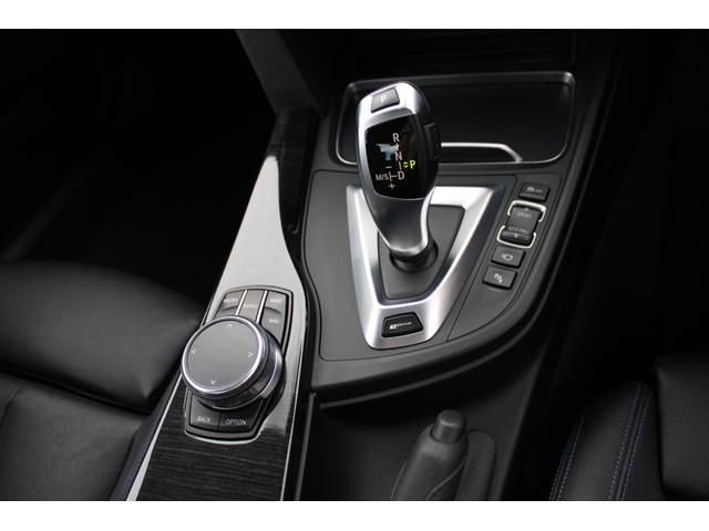 ３シリーズ ３３０ｅ　ＭスポーツアイパフォーマンスＥＤシャドー　正規認定中古車　１８インチアロイホイール　Ｍスポーツパッケージ　コンフォートアクセス　電動フロントシート　フロントシートヒーター　アクティブクルーズコントロール　トップ・サイドビューカメラ（41枚目）