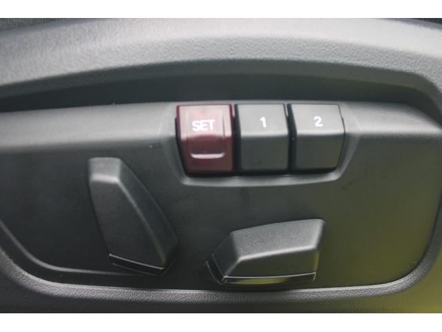 Ｘ１ ｘＤｒｉｖｅ　２０ｄ　Ｍスポーツ　正規認定中古車　１８インチアロイホイール　アダプティブＭサスペンション　フロントシートヒーター　フロント電動シート　ハイビームアシスタント　ヘッドアップディスプレイ　アップルカープレイ（24枚目）