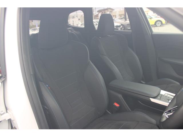 Ｘ１ ｘＤｒｉｖｅ　２０ｄ　Ｍスポーツ　正規認定中古車　１８インチアロイホイール　アダプティブＭサスペンション　フロントシートヒーター　フロント電動シート　ハイビームアシスタント　ヘッドアップディスプレイ　アップルカープレイ（25枚目）
