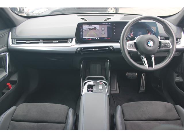Ｘ１ ｘＤｒｉｖｅ　２０ｄ　Ｍスポーツ　正規認定中古車　１８インチアロイホイール　アダプティブＭサスペンション　フロントシートヒーター　フロント電動シート　ハイビームアシスタント　ヘッドアップディスプレイ　アップルカープレイ（26枚目）