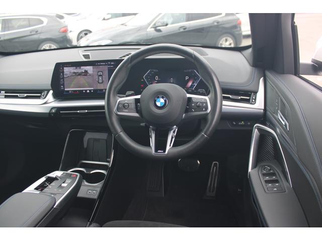 Ｘ１ ｘＤｒｉｖｅ　２０ｄ　Ｍスポーツ　正規認定中古車　１８インチアロイホイール　アダプティブＭサスペンション　フロントシートヒーター　フロント電動シート　ハイビームアシスタント　ヘッドアップディスプレイ　アップルカープレイ（27枚目）