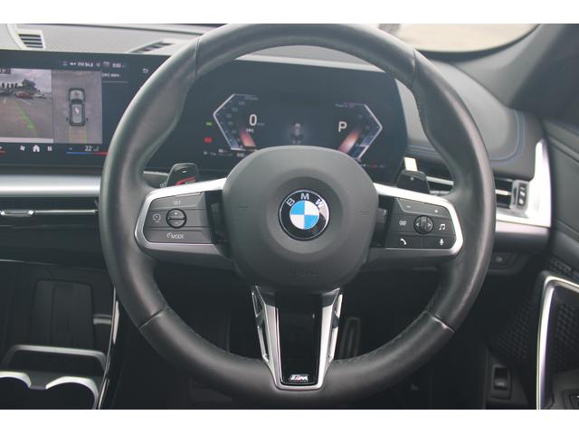 Ｘ１ ｘＤｒｉｖｅ　２０ｄ　Ｍスポーツ　正規認定中古車　１８インチアロイホイール　アダプティブＭサスペンション　フロントシートヒーター　フロント電動シート　ハイビームアシスタント　ヘッドアップディスプレイ　アップルカープレイ（28枚目）