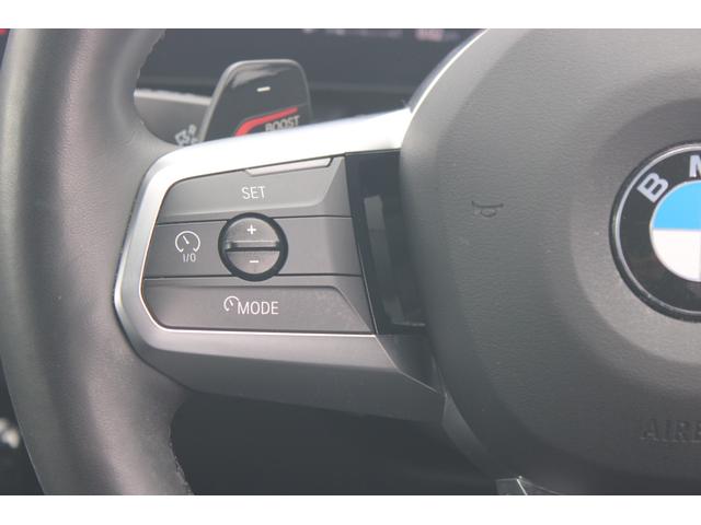 Ｘ１ ｘＤｒｉｖｅ　２０ｄ　Ｍスポーツ　正規認定中古車　１８インチアロイホイール　アダプティブＭサスペンション　フロントシートヒーター　フロント電動シート　ハイビームアシスタント　ヘッドアップディスプレイ　アップルカープレイ（29枚目）