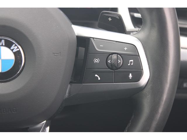 Ｘ１ ｘＤｒｉｖｅ　２０ｄ　Ｍスポーツ　正規認定中古車　１８インチアロイホイール　アダプティブＭサスペンション　フロントシートヒーター　フロント電動シート　ハイビームアシスタント　ヘッドアップディスプレイ　アップルカープレイ（30枚目）