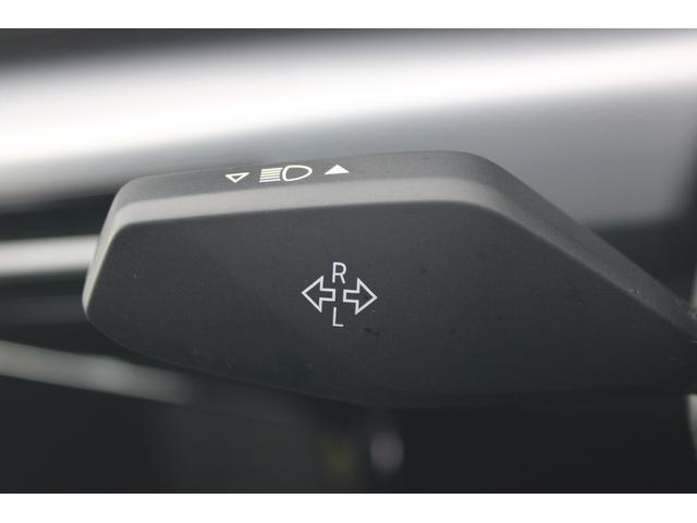 Ｘ１ ｘＤｒｉｖｅ　２０ｄ　Ｍスポーツ　正規認定中古車　１８インチアロイホイール　アダプティブＭサスペンション　フロントシートヒーター　フロント電動シート　ハイビームアシスタント　ヘッドアップディスプレイ　アップルカープレイ（31枚目）