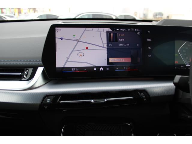 Ｘ１ ｘＤｒｉｖｅ　２０ｄ　Ｍスポーツ　正規認定中古車　１８インチアロイホイール　アダプティブＭサスペンション　フロントシートヒーター　フロント電動シート　ハイビームアシスタント　ヘッドアップディスプレイ　アップルカープレイ（35枚目）