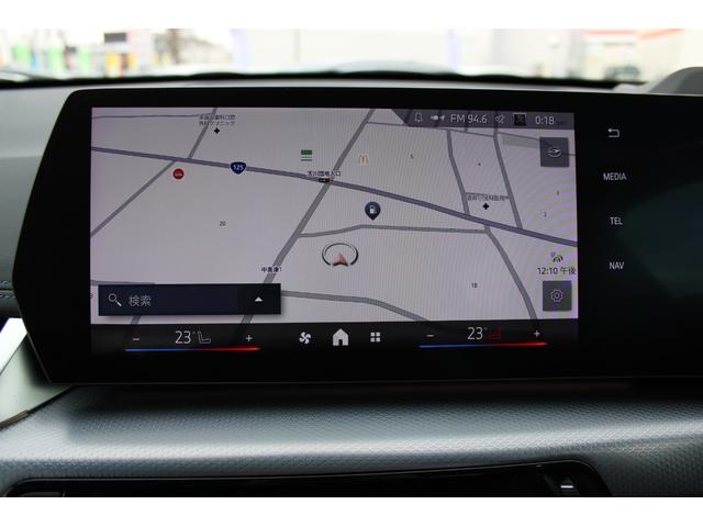 Ｘ１ ｘＤｒｉｖｅ　２０ｄ　Ｍスポーツ　正規認定中古車　１８インチアロイホイール　アダプティブＭサスペンション　フロントシートヒーター　フロント電動シート　ハイビームアシスタント　ヘッドアップディスプレイ　アップルカープレイ（36枚目）