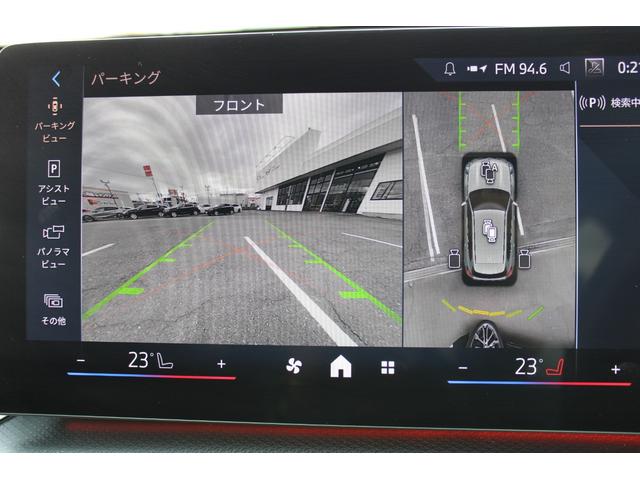 Ｘ１ ｘＤｒｉｖｅ　２０ｄ　Ｍスポーツ　正規認定中古車　１８インチアロイホイール　アダプティブＭサスペンション　フロントシートヒーター　フロント電動シート　ハイビームアシスタント　ヘッドアップディスプレイ　アップルカープレイ（42枚目）