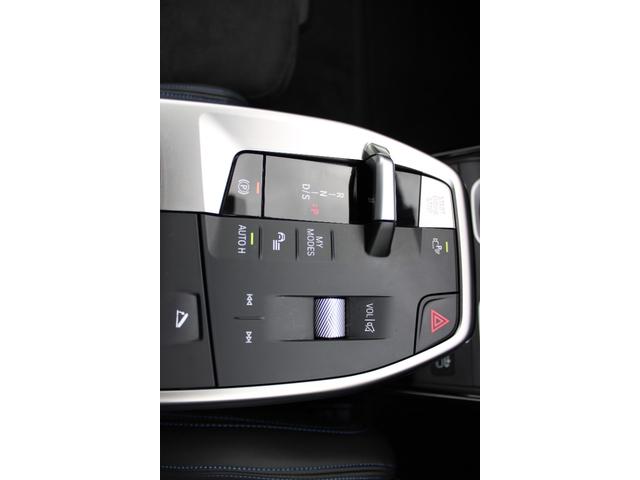 Ｘ１ ｘＤｒｉｖｅ　２０ｄ　Ｍスポーツ　正規認定中古車　１８インチアロイホイール　アダプティブＭサスペンション　フロントシートヒーター　フロント電動シート　ハイビームアシスタント　ヘッドアップディスプレイ　アップルカープレイ（44枚目）