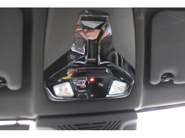 Ｘ１ ｘＤｒｉｖｅ　２０ｄ　Ｍスポーツ　正規認定中古車　１８インチアロイホイール　アダプティブＭサスペンション　フロントシートヒーター　フロント電動シート　ハイビームアシスタント　ヘッドアップディスプレイ　アップルカープレイ（45枚目）