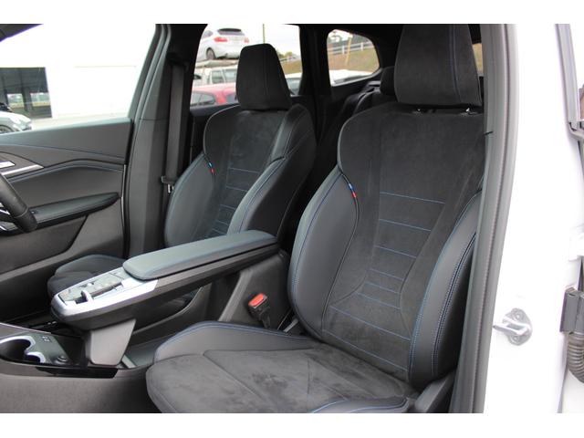 Ｘ１ ｘＤｒｉｖｅ　２０ｄ　Ｍスポーツ　正規認定中古車　１８インチアロイホイール　アダプティブＭサスペンション　フロントシートヒーター　フロント電動シート　ハイビームアシスタント　ヘッドアップディスプレイ　アップルカープレイ（47枚目）