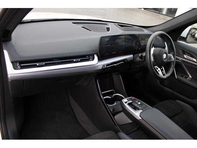 Ｘ１ ｘＤｒｉｖｅ　２０ｄ　Ｍスポーツ　正規認定中古車　１８インチアロイホイール　アダプティブＭサスペンション　フロントシートヒーター　フロント電動シート　ハイビームアシスタント　ヘッドアップディスプレイ　アップルカープレイ（49枚目）