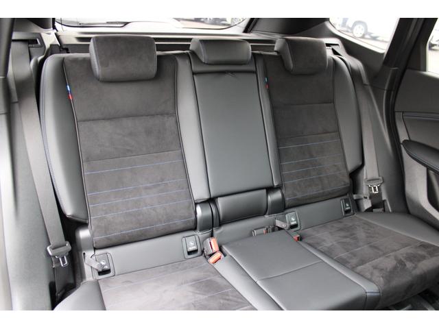 Ｘ１ ｘＤｒｉｖｅ　２０ｄ　Ｍスポーツ　正規認定中古車　１８インチアロイホイール　アダプティブＭサスペンション　フロントシートヒーター　フロント電動シート　ハイビームアシスタント　ヘッドアップディスプレイ　アップルカープレイ（50枚目）